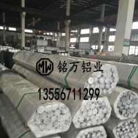 2017A-T651高精密铝合金 可切割定制
