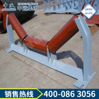 供应吊挂托辊组 吊挂托辊组特点