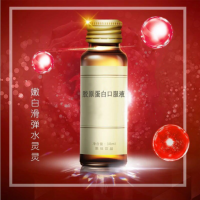 乌梅西梅树莓蓝莓酵素饮品OEM代工委托企业