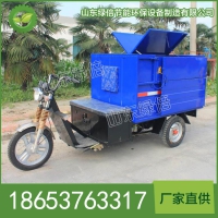 自卸式垃圾车价格 自卸式垃圾车直售