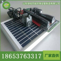 SDW-D20太阳能水泵规格 SDW-D20太阳能水泵直售