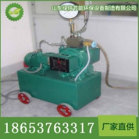 电动试压泵价格 电动试压泵直售