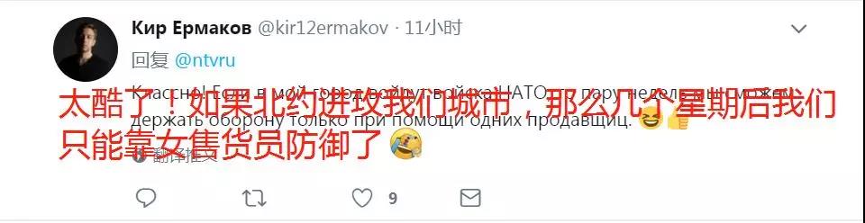 俄罗斯2个酒鬼超市内打架 女收银员左右勾拳将其KO