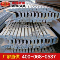 25U型钢 25U型钢保养 25U型钢长期供应