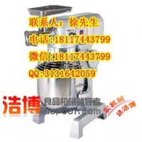 上海食品搅拌机_上海搅拌机