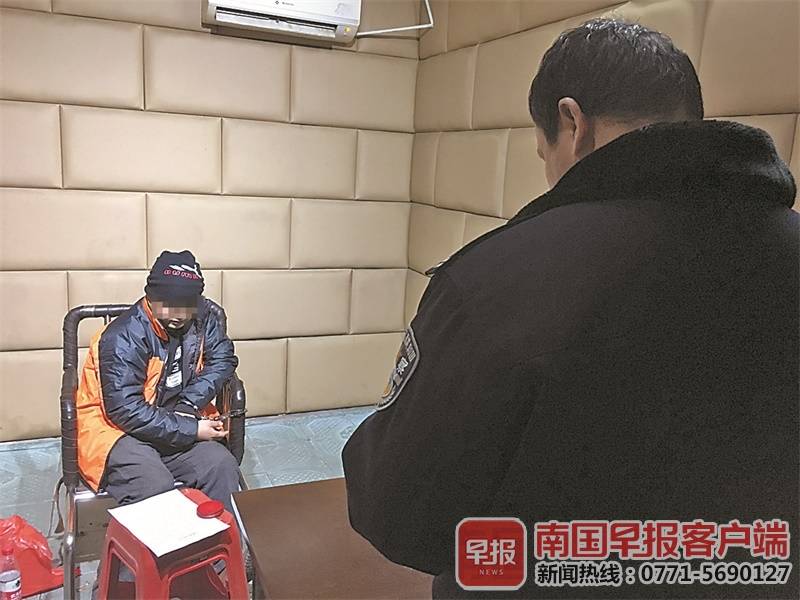 滴滴司机调戏初中女生 不断给她发淫秽图片和视频