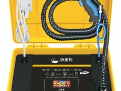 洁家邦智能版七合一家电清洗一体机如何，全能家电清洗机一套即可图2