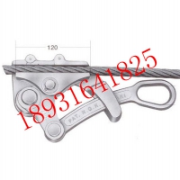 日本NGK  3TON-GRIP鬼爪猫爪紧线器 卡头