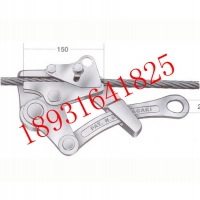 日本NGK  4TON-GRIP多功能卡线器 紧线器