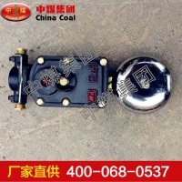 BAL矿用隔爆型声光组合电铃 矿用隔爆型声光组合电铃厂家