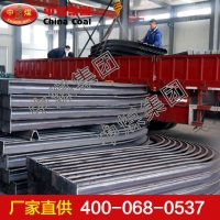 U36型钢支架 U36型钢支架长期供应 钢支架价格