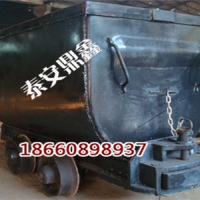 600轨距固定式矿车精彩不容错过