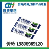 蓝莓益生菌粉odm 蓝莓益生菌粉加工贴牌厂家