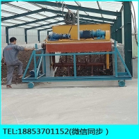 新疆羊粪有机肥生产线新型槽式发酵翻堆机的技术支持厂家