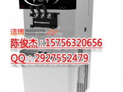 DW150TC软冰机图1