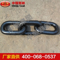 三环链  供应商