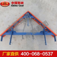 空段清扫器 供应商直销