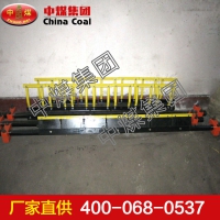 合金清扫器 直销