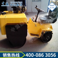 驾驶式压路机 驾驶式压路机热销