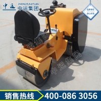 ZY-JS700A驾驶式压路机 驾驶式压路机热销