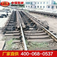 TJDX小驼峰减速器，小驼峰减速器