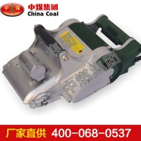 混凝土墙壁开槽机，混凝土墙壁开槽机厂家直销