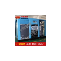 变频螺杆空压机 变频螺杆空压机现货