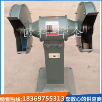 工业级立式砂轮机电动立式砂轮机8寸立式砂轮机