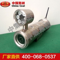 防bao摄像仪 防bao摄像仪优质货源 防bao摄像仪