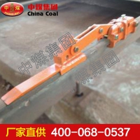 HS型滑动升降式月牙挡车器 月牙挡车器质量保证