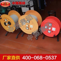 LBD系列移动电缆盘型号齐全，LBD系列移动电缆盘追新报价