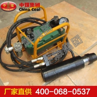 专业生产 锚索张拉机具