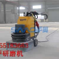 质量保证小型地坪研磨机    环氧地坪研磨机价格