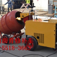 沥青路面热再生修补车厂家   沥青路面热养护修补车价格