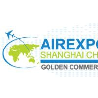 2019上海国际航空航天制造技术与装备展