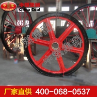 游动天轮 专业生产直销