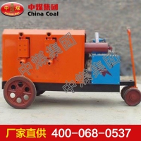 双液注浆泵 出厂价格