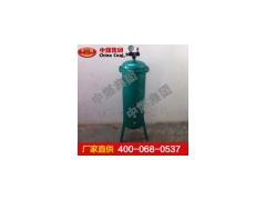 RYF-25油水分离器 RYF-25油水分离器优惠图1
