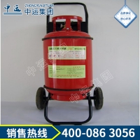 二氧化碳灭火器 二氧化碳灭火器参数