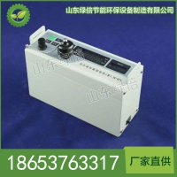 LD-3C型微电脑激光粉尘仪参数 微电脑激光粉尘仪直售