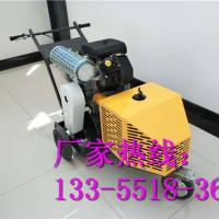 路面开槽机质量保证  工程用3公分路面开槽机