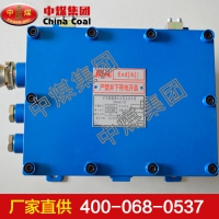 KDW660/12B直流稳压电源，直流稳压电源最新报价