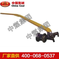 碳素钢型运轨器价格，碳素钢型运轨器厂家，碳素钢型运轨器性能