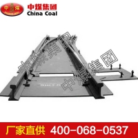 ZDK系列单开道岔价格，ZDK系列单开道岔参数  山东中煤
