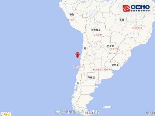 智利中部沿岸远海发生5.7级地震 震源深度40千米