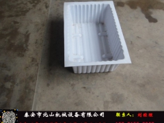 供销陕西榆林80L矿用隔爆水槽包您满意图2