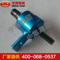 锚杆扭矩放大器 现货直销