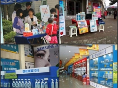 家电清洗行业怎么样，家电清洗项目能做吗？图2