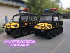 瓦尔特8X8防汛水陆两用全地形车，获先进实用技术装备奖图3