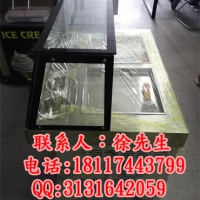 昆山炒酸奶机_昆山炒酸奶机厂家